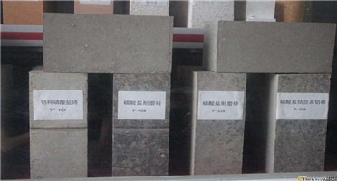 红河磷酸盐砖
